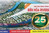 Đất Hiệp Hòa, Biên Hòa chỉ 25tr/m2 hỗ trợ vay 70% quà tặng xe ô tô xe SH 150i