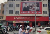 Hoa Lan, Phường 2, Phú Nhuận