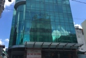 Tòa nhà văn phòng đường Nguyễn Trãi Đại Thanh Bình Building cần cho thuê diện tích từ 12m2 - 125m2