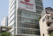 Cần cho thuê văn phòng quận Phú Nhuận Kiên Long Bank giá cả hợp lý, chỉ 379 nghìn/m2