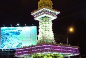 Thành phố Đà Lạt - Lâm Đồng