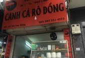 Chính chủ cần sang nhượng cửa hàng ăn tại Số 41 Võ Văn Dũng, p. Ô Chợ Dừa, q Đống Đa, HN.