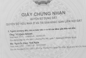 Áp Bào Teng, Xã Quang Minh, Huyện Chơn Thành, Bình Phước