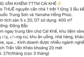 Đường Ung Văn Khiêm, Phường Cái Khế, Quận Ninh Kiều, Cần Thơ
