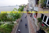 Nguyễn Đình Thi, Tây Hồ, Hà Nội