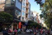  Nguyễn Trãi, Phường 14, Quận 5, TP.HCM
        
        