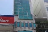  Bàu Cát 1, Phường 12, Quận Tân Bình, TP.HCM
        
        