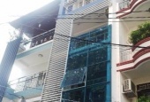  Đường D5, Phường 25, Quận Bình Thạnh, TP.HCM
        
        