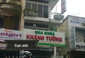  Đồng Đen, Quận Tân Bình, TP.HCM
        
        