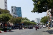  Lê Quốc Hưng, Quận 4, TP.HCM
        
        