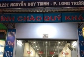  Nguyễn Duy Trinh, Quận 9, TP.HCM
        
        