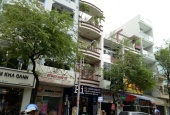  Trần Phú, Quận 5, TP.HCM
        
        