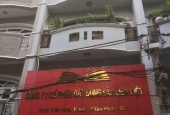  Trần Quang Khải, Phường Tân Định, Quận 1, TP.HCM
        
        