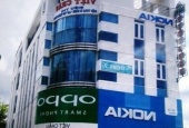  Nam Quốc Cang, Quận 1, TP.HCM
        
        