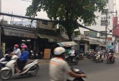  Đường D1, Phường 25, Quận Bình Thạnh, TP.HCM
        
        