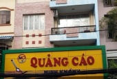  Hồ Văn Huê, Quận Phú Nhuận, TP.HCM
        
        