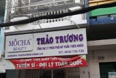 Cho thuê nhà mặt tiền Lò siêu gần trường học 4x13