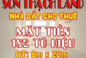 182 Tô Hiệu, Phường Hiệp Tân, Quận Tân Phú, TP.HCM
        
        