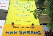  Sư Vạn Hạnh, Quận 10, TP.HCM
        
        