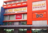  Cách Mạng Tháng 8, Phường Bến Thành, Quận 1, TP.HCM
        
        