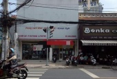  Độc Lập, Quận Tân Phú, TP.HCM
        
        