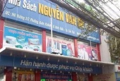 Nhà mặt tiền 7.8m Nguyễn Văn Cừ,Quận 5,700m2,tiện quán ăn,văn phòng,..