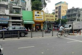  Phạm Hữu Chí, Quận 5, TP.HCM
        
        