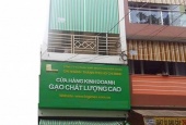 Nhà nguyên căn 1 trệt 2,5 lầu, P. Sơn Kỳ, Cho thuê 12 triệu/tháng