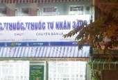  Cây Keo, Phường Hiệp Tân, Quận Tân Phú, TP.HCM
        
        