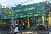  Trường Chinh, Quận Tân Bình, TP.HCM
        
        