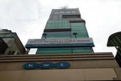 Tòa nhà văn phòng đường ĐÀO DUY TỪ, Quận phú Nhuận.