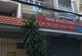  Nguyễn Cửu Vân, Phường 17, Quận Bình Thạnh, TP.HCM
        
        