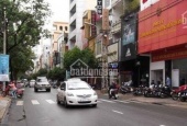  Huỳnh Mẫn Đạt, Quận 5, TP.HCM
        
        