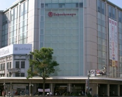 Tập đoàn bán lẻ Nhật mở trung tâm đầu tiên tại Tp.HCM